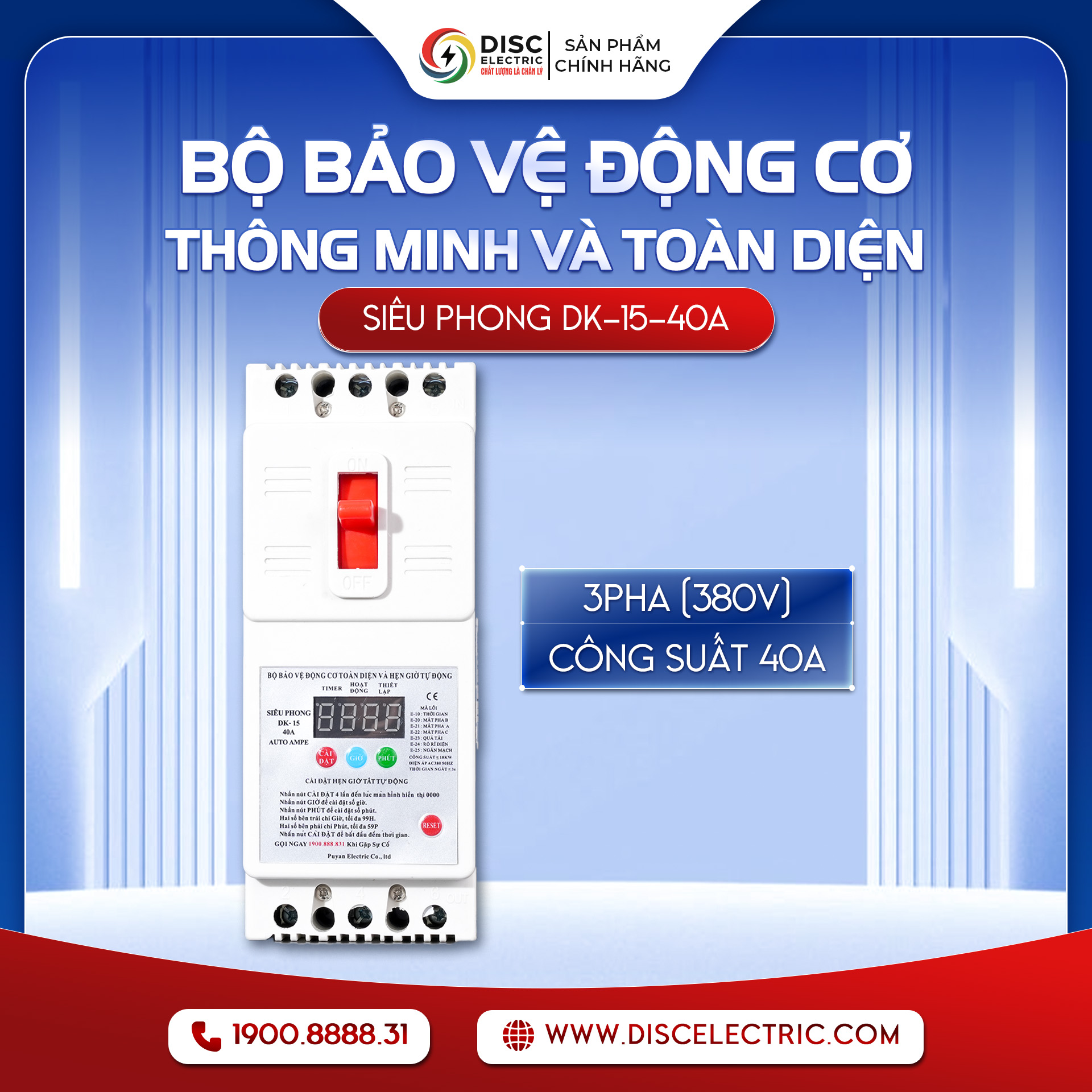 [SP DK15-40] - Bộ Bảo Vệ Đông Cơ Thông Minh Và Toàn Diện 3 Pha (380V) Công Suất 40A  CÔNG SUẤT 40A